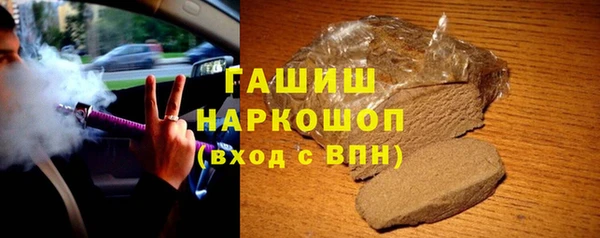 прущая мука Богданович