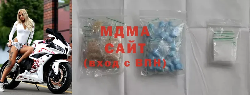 это как зайти  Пучеж  MDMA молли 